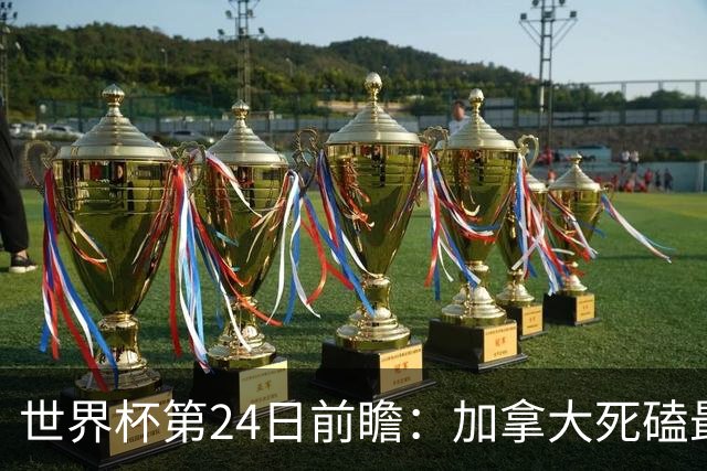 about image